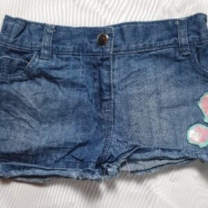 F & F KIDS 5-6YRS